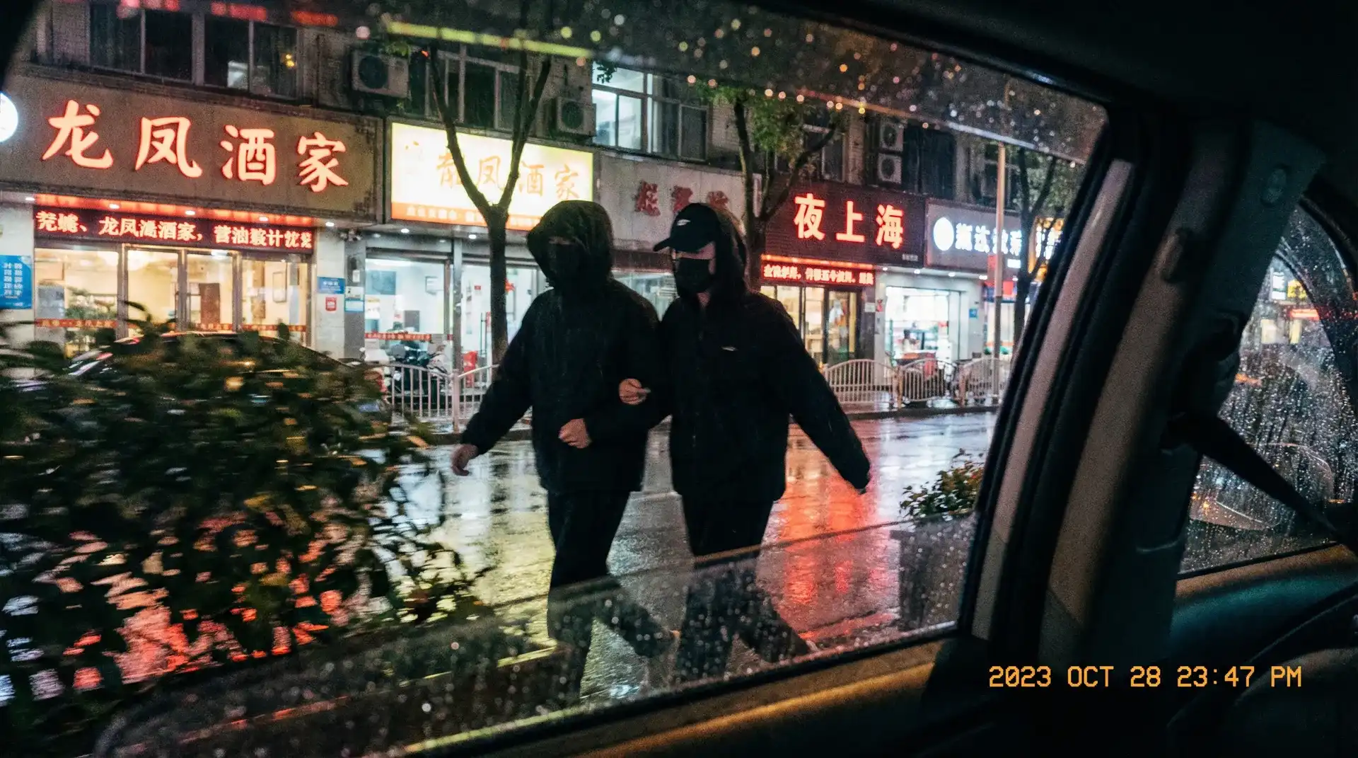 莱茵体育平台 - 顶流明星深夜密会现场抓拍照片
